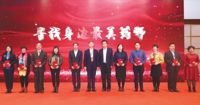 寻找身边最美药师 寻找身边最美药师