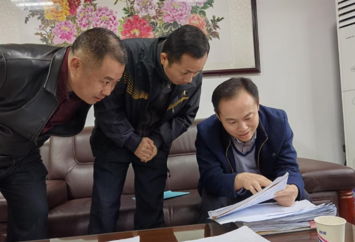 2020年11月25日评价人员在黎川县现场检查资料 2020年11月25日评价人员在黎川县现场检查资料