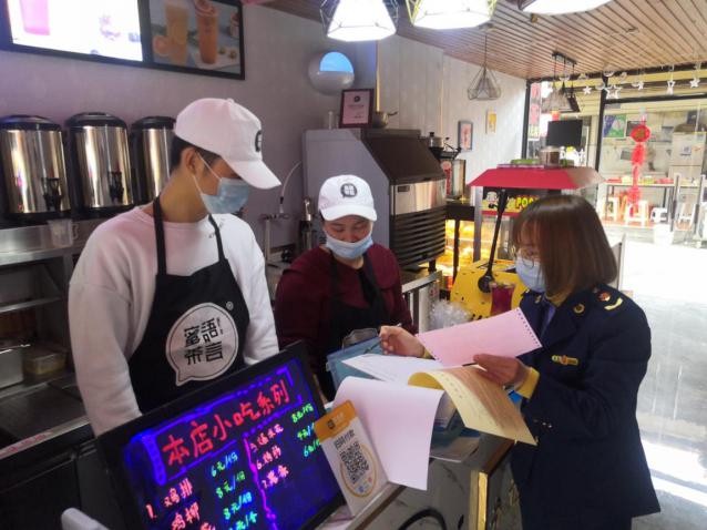 图为检查现场。