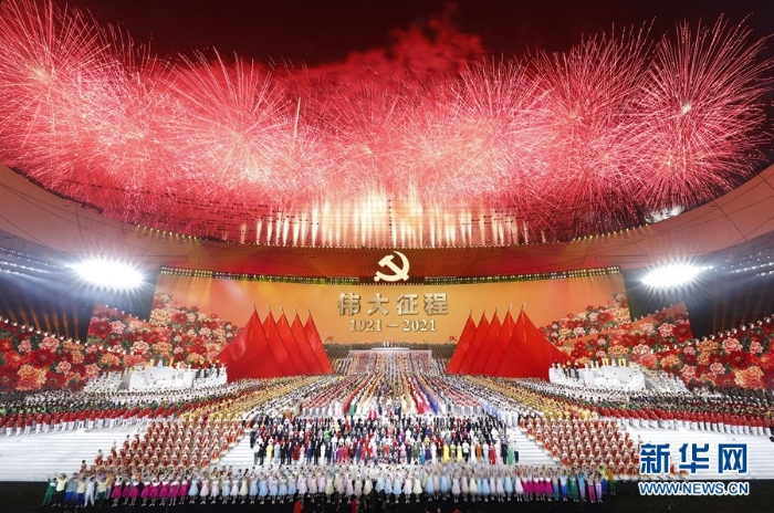 6月28日晚，庆祝中国共产党成立100周年文艺演出《伟大征程》在国家体育场盛大举行。新华社记者 黄敬文 摄