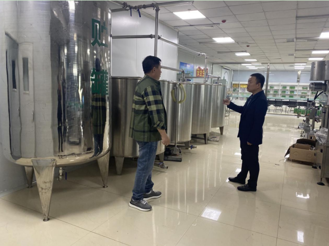 省药监局稽查七处“监管+服务”为化妆品生产企业保驾护航