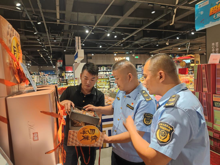 湘西:开展月饼市场及特殊食品专项检查 湘西:开展月饼市场及特殊食品专项检查
