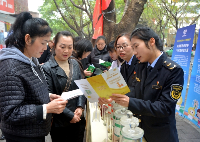 图为宣传活动现场。