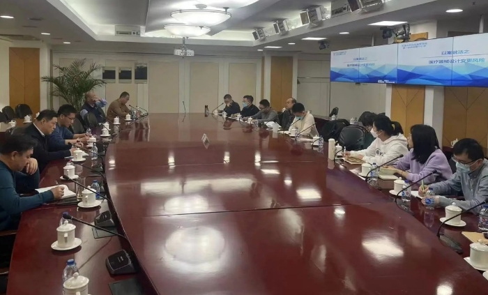 图为培训现场。 图为培训现场。