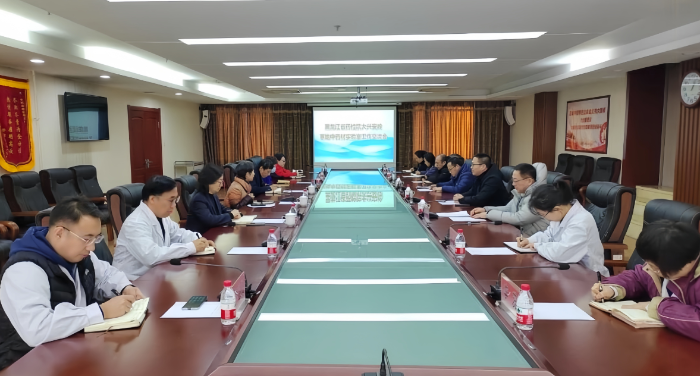 图为交流会现场。 图为交流会现场。