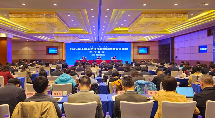 1709173868252014780 1709173868252014780