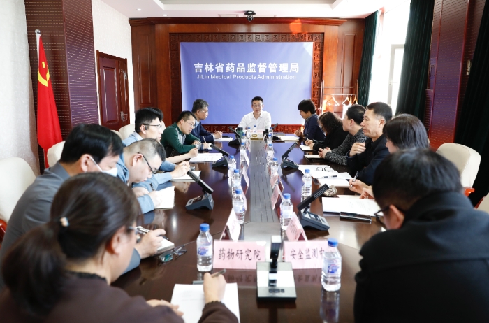 图为会议现场。(叶阳欢摄) 图为会议现场。(叶阳欢摄)