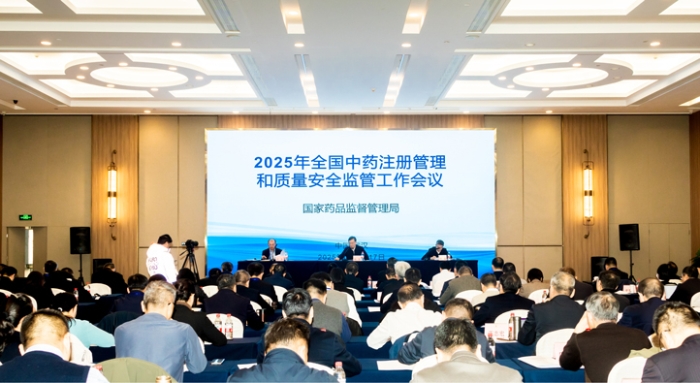 1737120492315099927 1737120492315099927