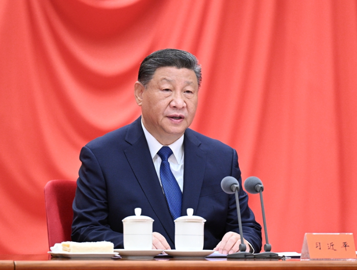 2025年1月6日，中共中央总书记、国家主席、中央军委主席习近平在中国共产党第二十届中央纪律检查委员会第四次全体会议上发表重要讲话。