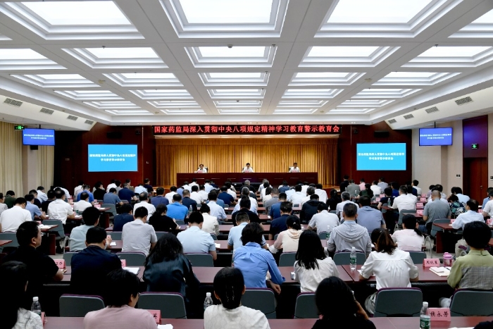 微信图片_20250618200936