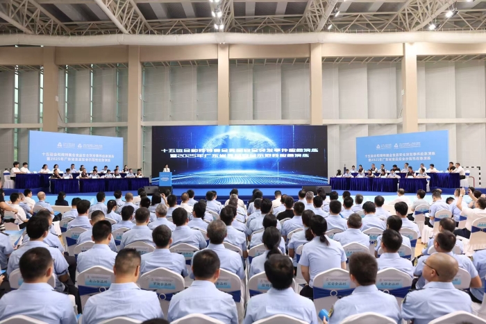 微信图片_20250819114801