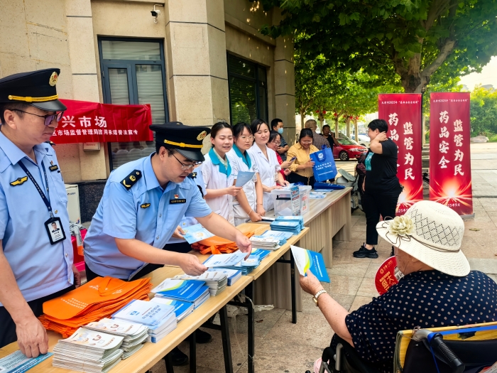 宝坻区局02