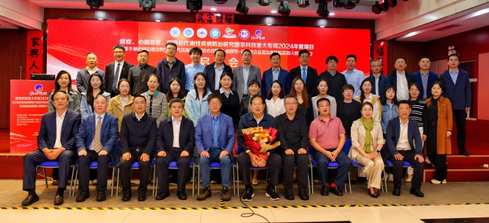 微信图片_20250930104104 微信图片_20250930104104