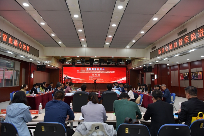 微信图片_20250930104143 微信图片_20250930104143