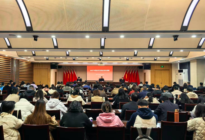 微信图片_20251028140303_31_98 微信图片_20251028140303_31_98