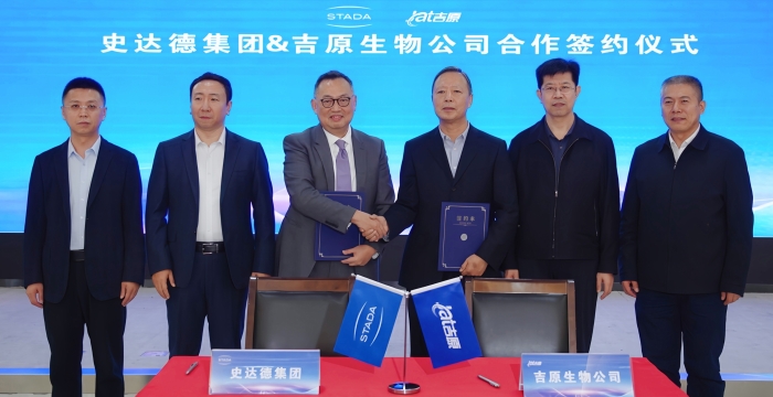 微信图片_20251029134544_61_98