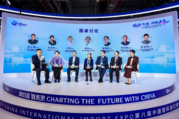 CB20251107094223447019 CB20251107094223447019