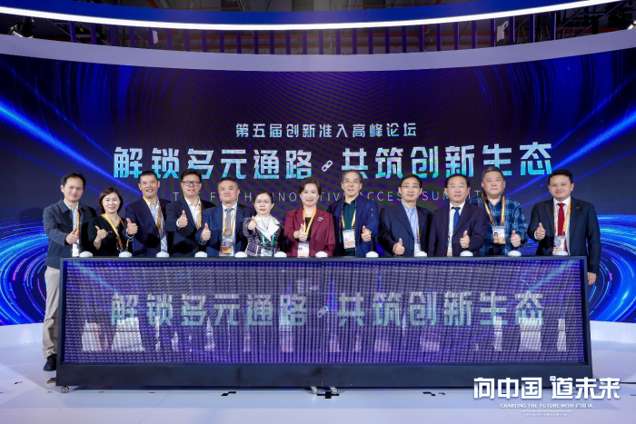 CB20251107095602520010 CB20251107095602520010