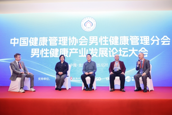 微信图片_20251224090747_711_5