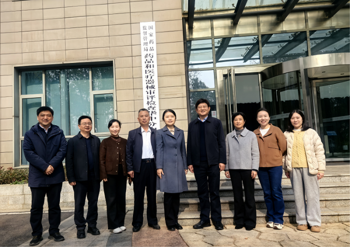 覃永忠副局长走访华中分中心