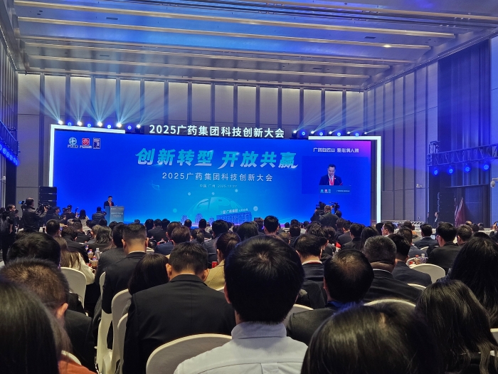 微信图片_20251229090848_762_5 微信图片_20251229090848_762_5