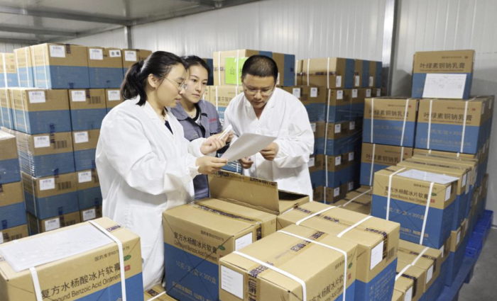 微信图片_20260126195946_4_2