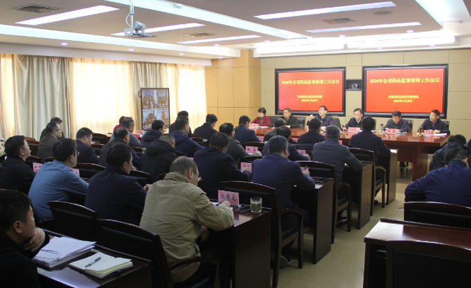 微信图片_20260130163052_161_22