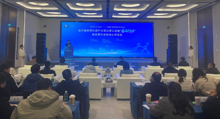 图为转化对接会活动现场。 (阿杜) 图为转化对接会活动现场。 (阿杜)