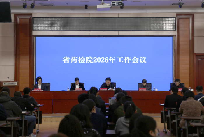 微信图片_2026-02-25_152934_589 微信图片_2026-02-25_152934_589