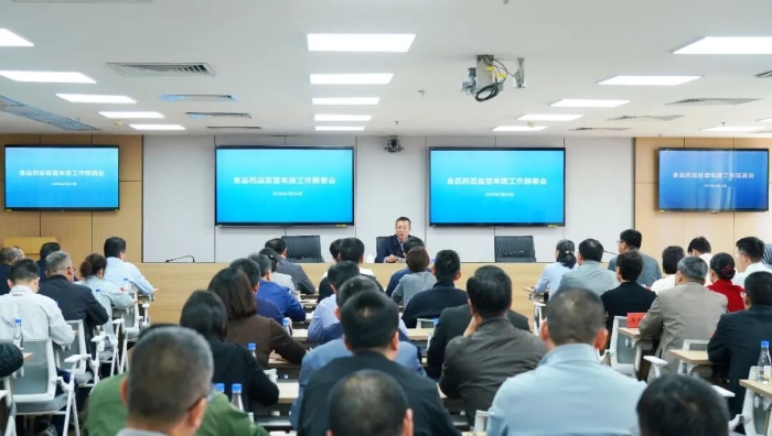 厦门部署2026年食品药品监管工作