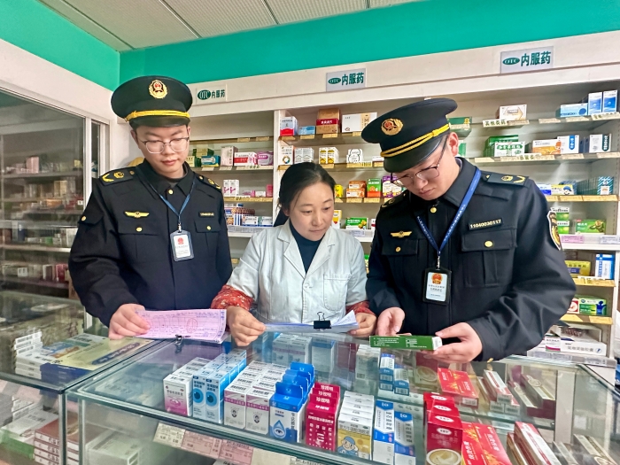 CB20260401151903219022