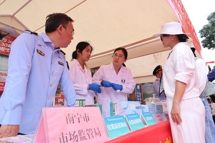 CB20260330133833332022