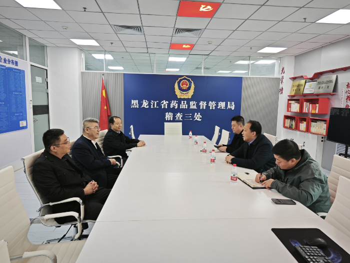 微信图片_2026-04-16_102134_593