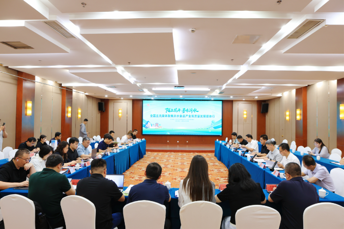 媒体采访团与沂水县相关部门进行座谈。吴芳摄 媒体采访团与沂水县相关部门进行座谈。吴芳摄