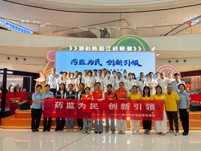 12.潜江图片